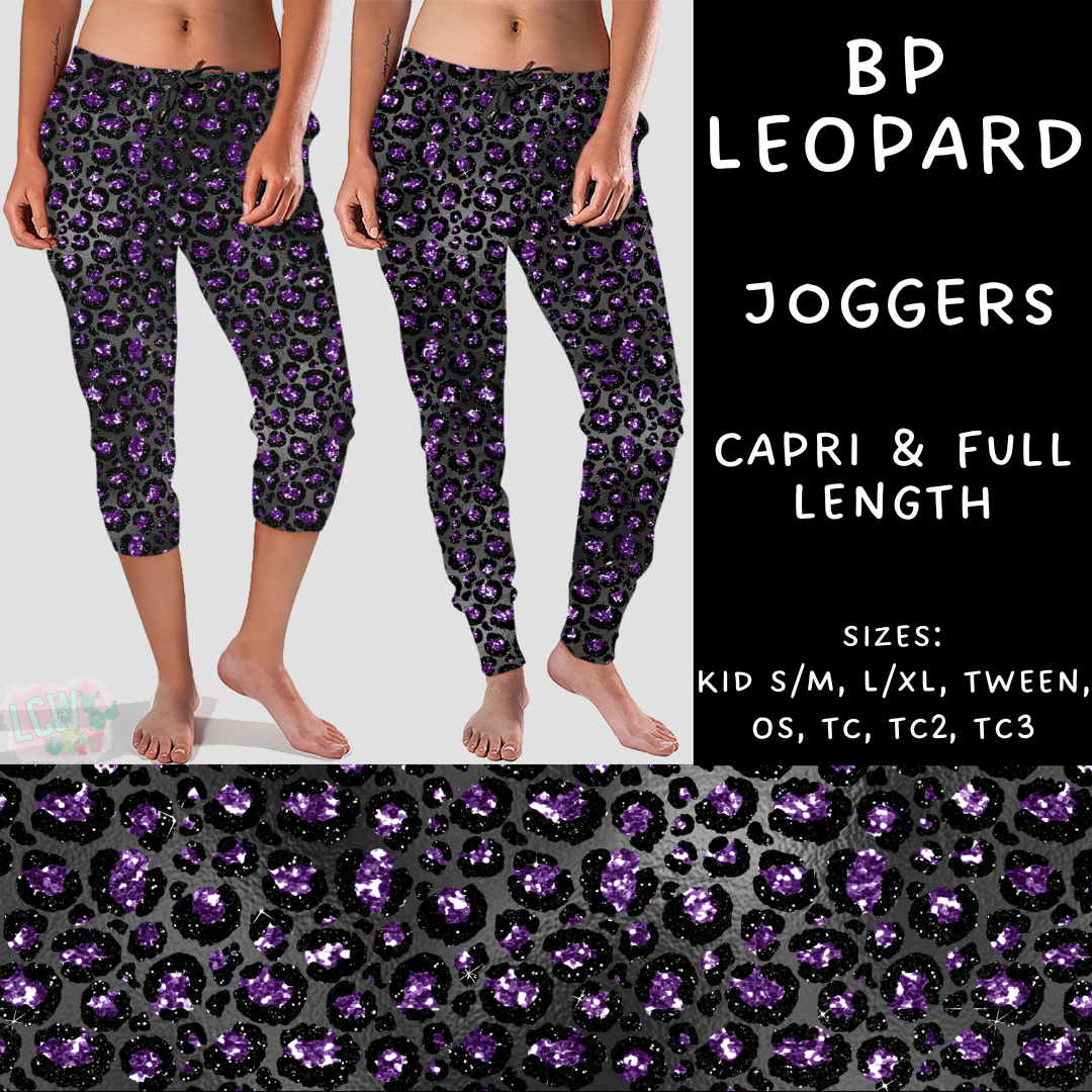 Ready To Ship - BP Leopard - Full Length Joggers TC