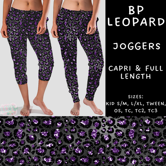 Ready To Ship - BP Leopard - Full Length Joggers TC