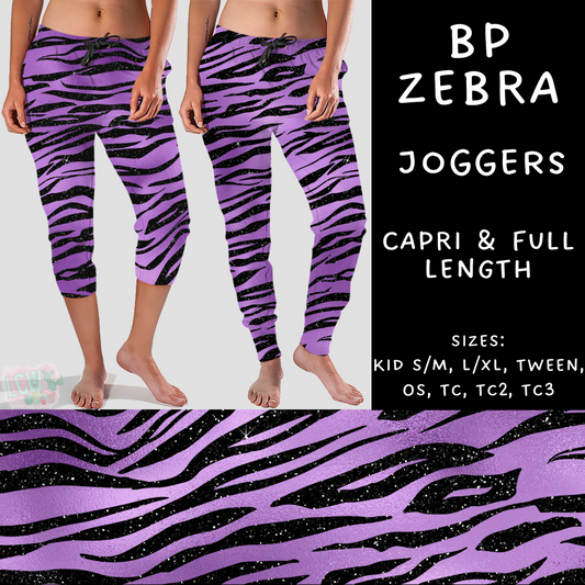 Ready To Ship - BP Zebra - Full Length Joggers TC2
