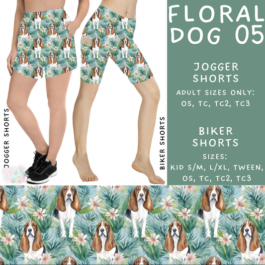 Batch #345 - Floral Dogs - Closes 5/26 - ETA mid/late July - Floral Dog 05 Biker & Jogger Shorts